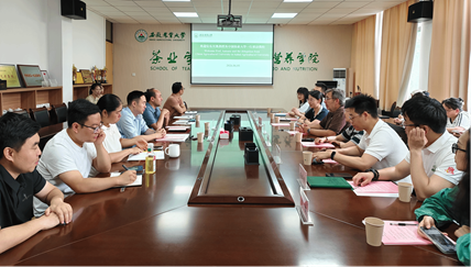 https://spyyyxy.ahau.edu.cn/__local/6/3B/DA/AE61C9AB5A51E527400A28738CA_8C7C1A93_10502F.png